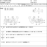 Мотоцикл HD HERITAGE FLSTC1450 з пробігом 29458 km