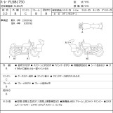 Мотоцикл HD SPORT GLIDE FLSB1750 с пробегом 30299 km
