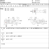 Мотоцикл Yamaha SR400 с пробегом 11916 km