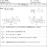 Мотоцикл Ducati 996S з пробігом 26184 km
