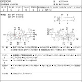 Мотоцикл Kawasaki GPZ900R з пробігом 64689 km