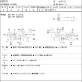 Мотоцикл Honda CB750 с пробегом 17442 km