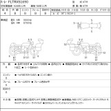 Мотоцикл HD ROAD GLIDE FLTRXS1690 с пробегом 10021 km
