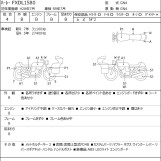 Мотоцикл HD LOW RIDER FXDL1580 с пробегом 31206 km