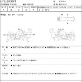 Мотоцикл Honda REBEL CMX1100DCT з пробігом 8993 km
