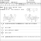 Мотоцикл Ducati MONSTER 400 с пробегом 12124 km