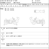 Мотоцикл Triumph bonneville speedmaster с пробегом 18781 km