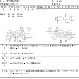 Мотоцикл HD STREETBOB FXDB1580 з пробігом 19383 km