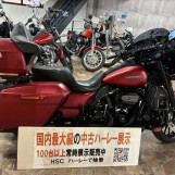 Мотоцикл HD SREET GLIDE FLHXS1690 с пробегом 15667 km