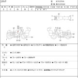 Мотоцикл Kawasaki ESTRELLA з пробігом 12776 km