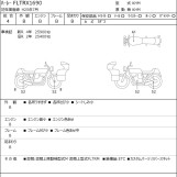 Мотоцикл HD ROAD GLIDE FLTRX1690 с пробегом 25996 km