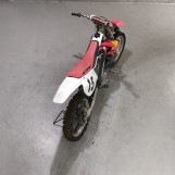 Мотоцикл Honda