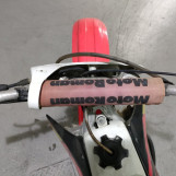 Мотоцикл Honda