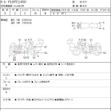 Мотоцикл HD HERITAGE FLSTC1450 з пробігом 85893 km