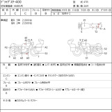 Мотоцикл Yamaha DRAGSTAR XVS400 с пробегом 21979 km