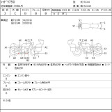 Мотоцикл Honda SHADOW750 з пробігом 34292 km