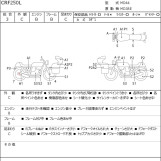 Мотоцикл Honda CRF250L з пробігом 3670 km