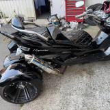 Мотоцикл Yamaha MAJESTY 250 TRIKE с пробегом 12820 km