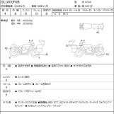Мотоцикл Honda GL1800 F6B BAGGER з пробігом 53490 km
