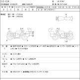 Мотоцикл Kawasaki CONCOURS 14 з пробігом 18845 km
