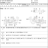 Мотоцикл Yamaha DRAGSTAR XVS400 CLASSIC з пробігом 19277 km