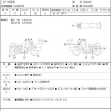 Мотоцикл Kawasaki NINJA400 с пробегом 15106 km