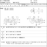 Мотоцикл HD SUPER GLIDE FXD1450 с пробегом 15098 km