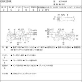 Мотоцикл Suzuki GSX250R с пробегом 10242 km