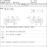 Мотоцикл HD ROAD KING FLHR1580 з пробігом 11164 km