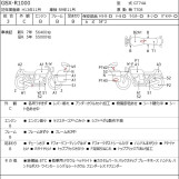Мотоцикл Suzuki GSX-R1000 з пробігом 56704 km
