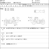 Мотоцикл Yamaha MT-07 з пробігом 19558 km