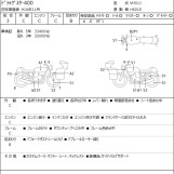 Мотоцикл Yamaha DRAGSTAR XVS400 с пробегом 33841 km