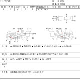 Мотоцикл Honda SHADOW750 с пробегом 92562 km