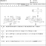 Мотоцикл Honda XR250 BAJA