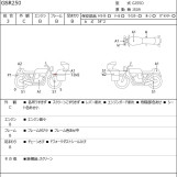 Мотоцикл Suzuki GSR250 з пробігом 46522 km