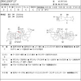 Мотоцикл Kawasaki ZRX1200 DAEG з пробігом 25815 km
