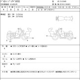 Мотоцикл Ducati DIAVEL CHROMO з пробігом 32815 km