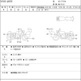 Мотоцикл Suzuki V-STROM DL650 з пробігом 78704 km