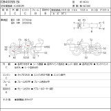 Мотоцикл Honda CBR250R з пробігом 38859 km