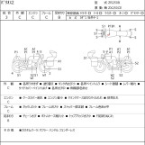 Мотоцикл Kawasaki BALIUS2 з пробігом 24895 km