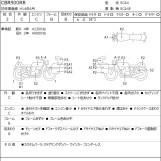 Мотоцикл Honda CBR900RR з пробігом 47324 km