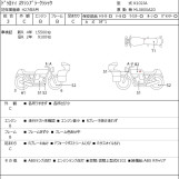 Мотоцикл Ducati SCRAMBLER 803 URBAN ENDURO з пробігом 20273 km