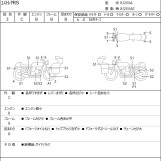 Мотоцикл Kawasaki ESTRELLA RS с пробегом 44471 km