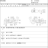 Мотоцикл Suzuki ST250 з пробігом 24909 km