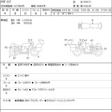 Мотоцикл Yamaha MT-07 з пробігом 13694 km
