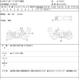 Мотоцикл Triumph SPEED TRIPLE RS с пробегом 1457 km