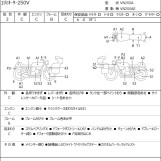 Мотоцикл Kawasaki ELIMINATOR 250V з пробігом 24837 km
