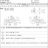 Мотоцикл Yamaha DRAGSTAR XVS400 з пробігом 18007 km