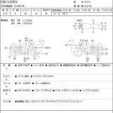 Мотоцикл Honda CB1100EX з пробігом 11112 km
