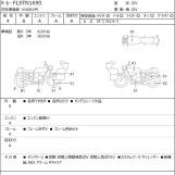 Мотоцикл HD DELUXE FLSTN1690 с пробегом 4283 km